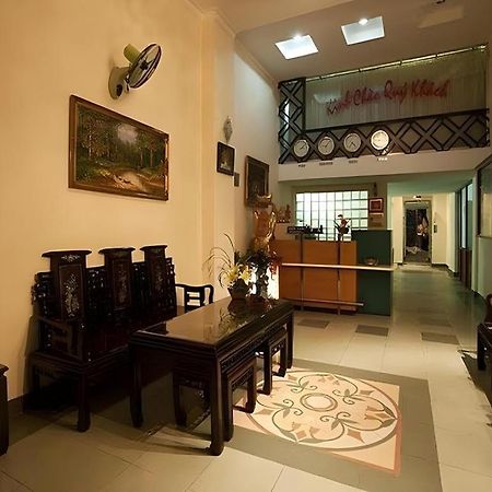 Kim Ngoc Hotel TP. Hồ Chí Minh Ngoại thất bức ảnh